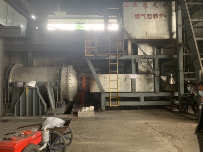 天然氣回轉(zhuǎn)爐